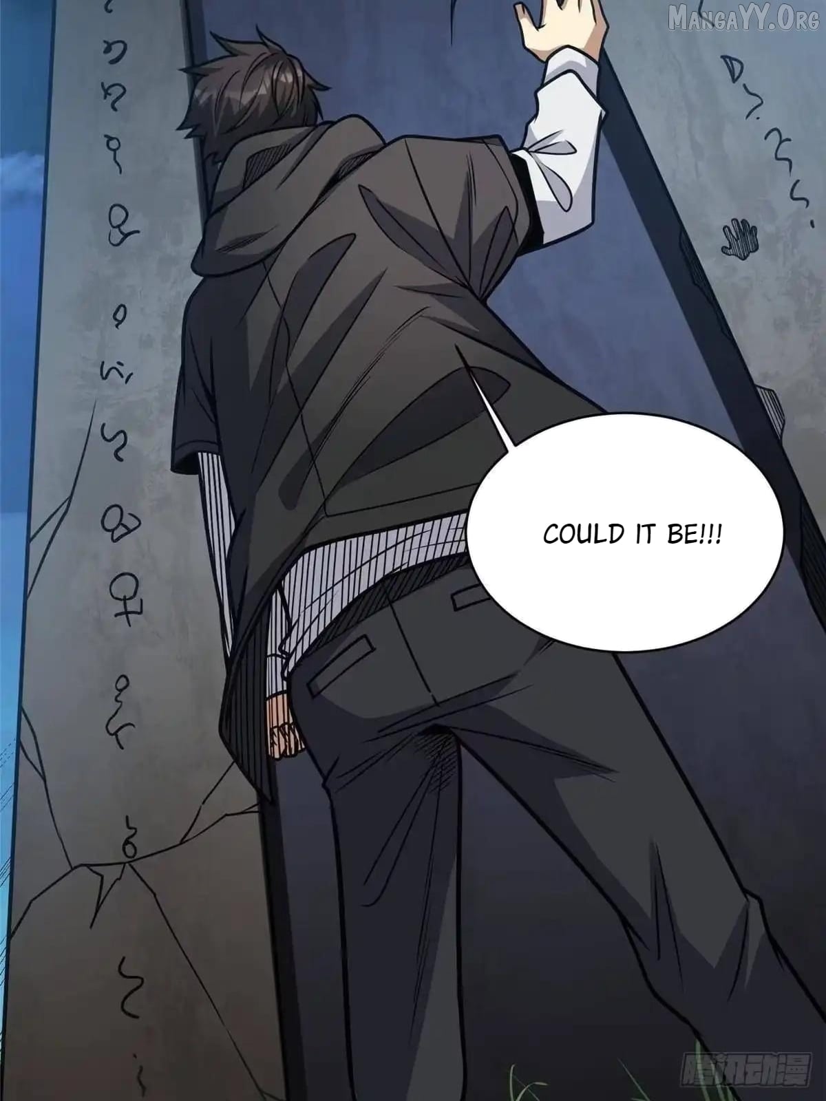 Divine Urban God Chapter 299 - page 86